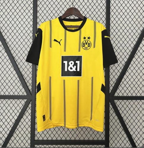 تيشيرت دورتموند- 2022/23| Dortmund