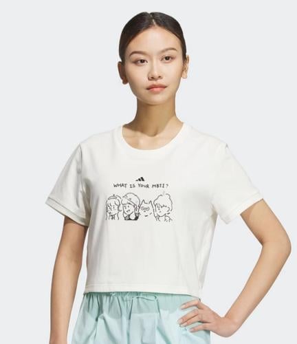 تيشيرت أديداس| Adidas