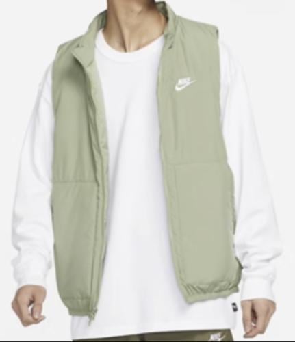 سترة نايك | Nike