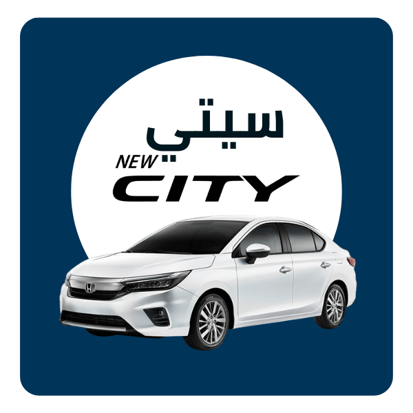 Honda City Spare Parts