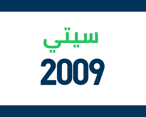 Honda City 2009 Spare Parts