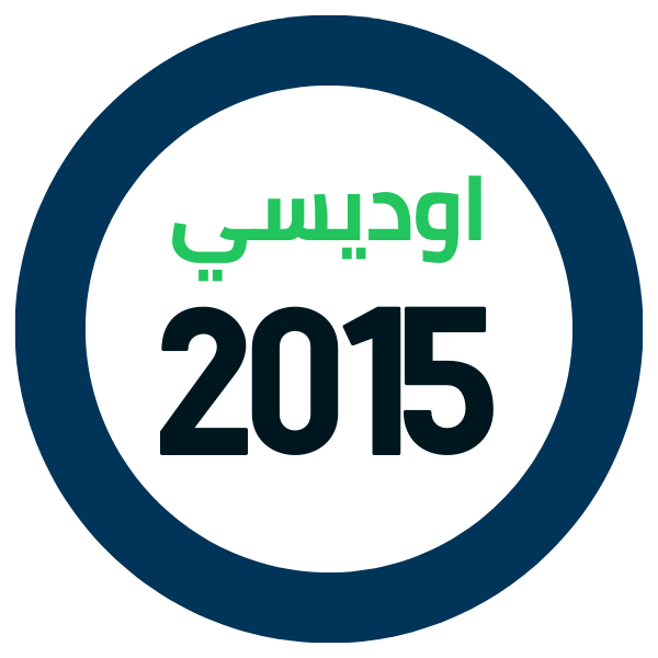 قطع غيار هوندا اوديسي 2015