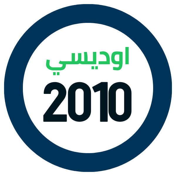 قطع غيار هوندا اوديسي 2010