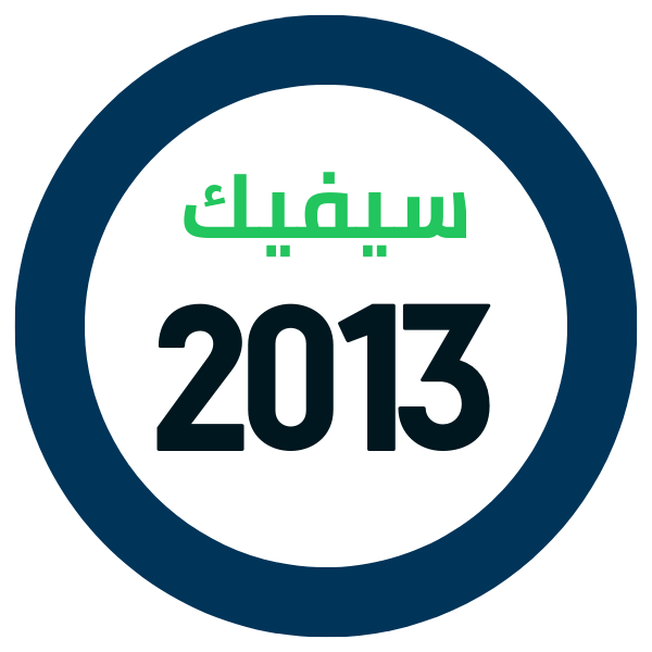 قطع غيار هوندا سيفيك 2013