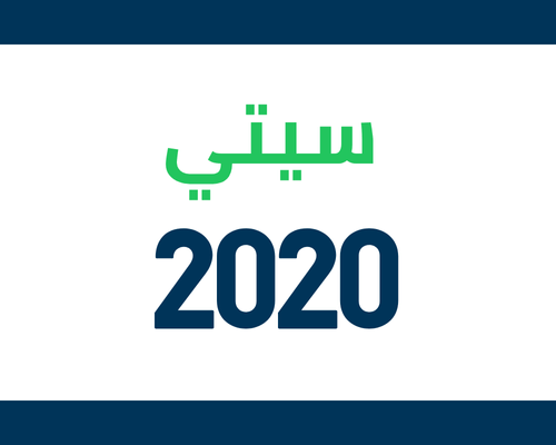 Honda City 2020 Spare Parts