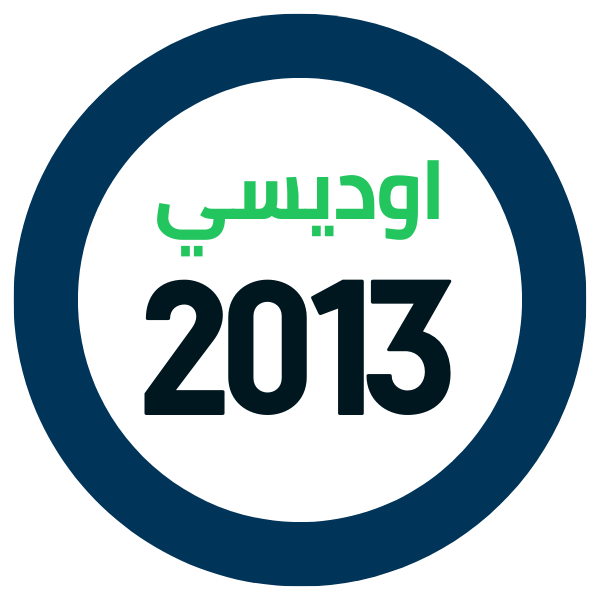 قطع غيار هوندا اوديسي 2013