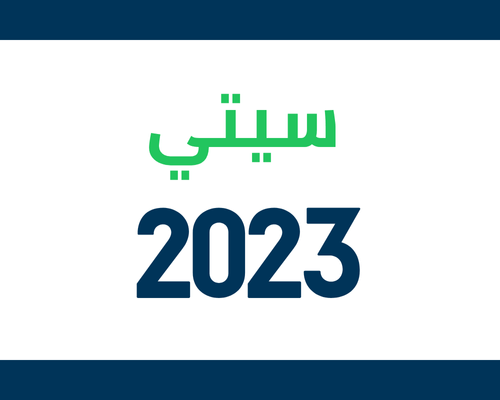 Honda City 2023 Spare Parts