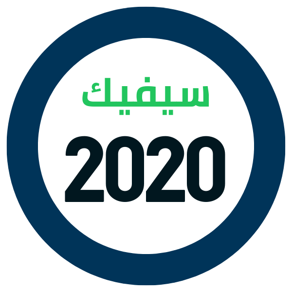 قطع غيار هوندا سيفيك 2020