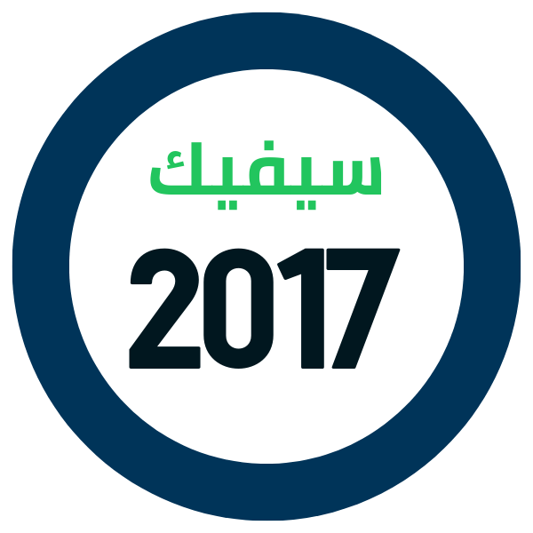 قطع غيار هوندا سيفيك 2017