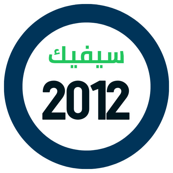 قطع غيار هوندا سيفيك 2012