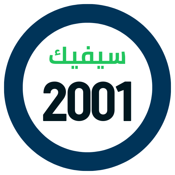 قطع غيار هوندا سيفيك 2001