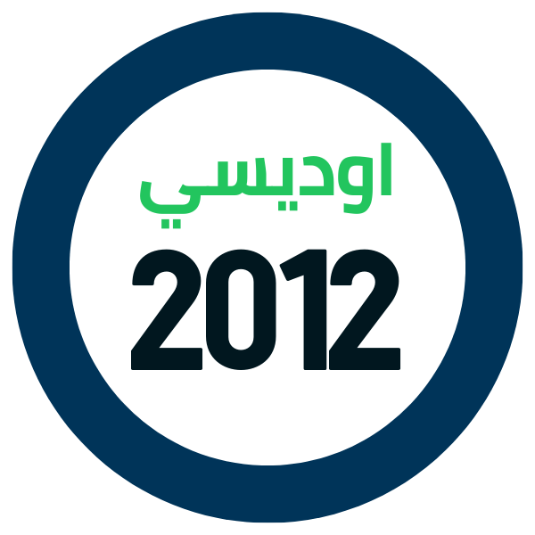 قطع غيار هوندا اوديسي 2012