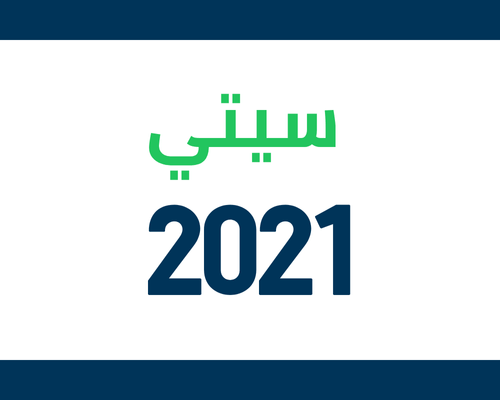 Honda City 2021 Spare Parts