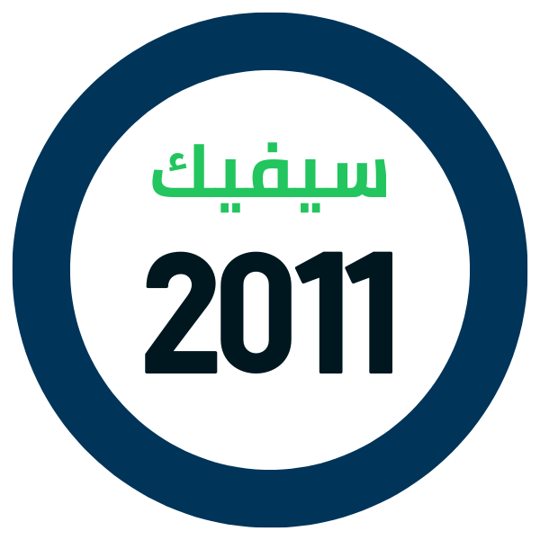 قطع غيار هوندا سيفيك 2011