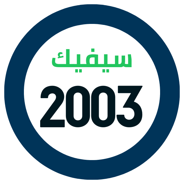قطع غيار هوندا سيفيك 2003