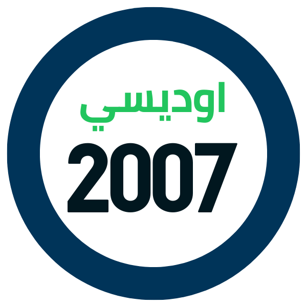 قطع غيار هوندا اوديسي 2007