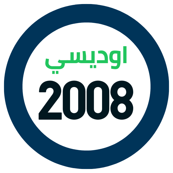 قطع غيار هوندا اوديسي 2008