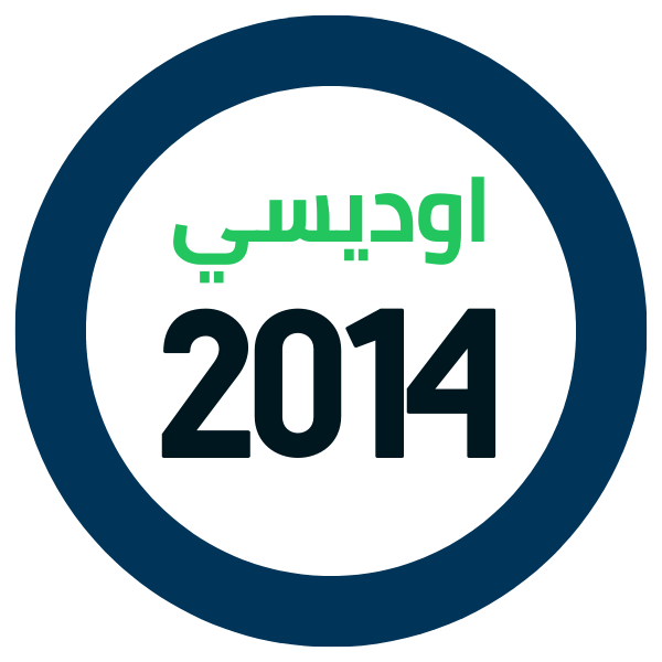 قطع غيار هوندا اوديسي 2014