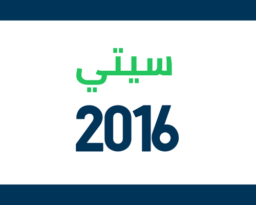 Honda City 2016 Spare Parts