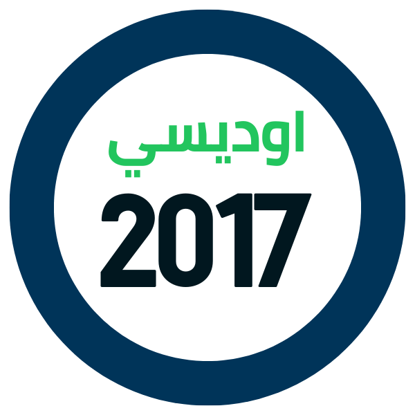 قطع غيار هوندا اوديسي 2017