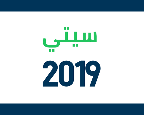 Honda City 2019 Spare Parts