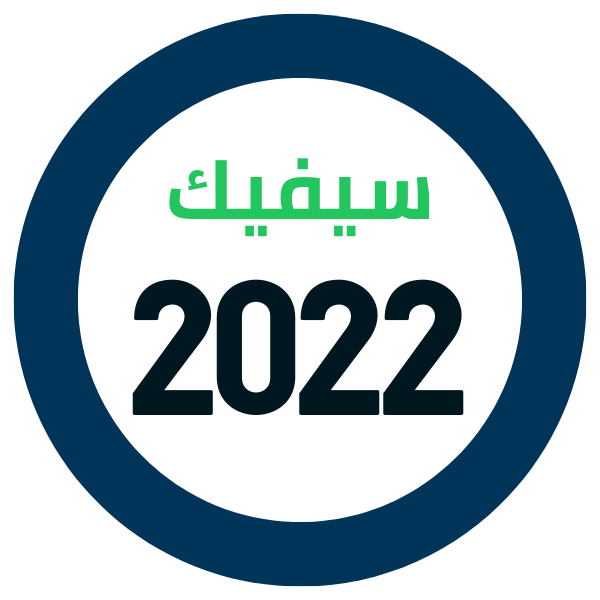 قطع غيار هوندا سيفيك 2022