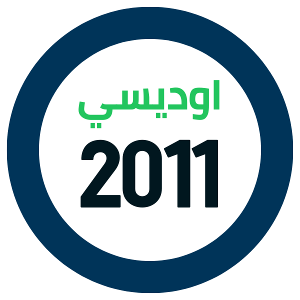 قطع غيار هوندا اوديسي 2011