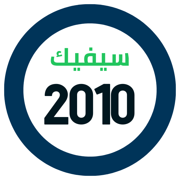 قطع غيار هوندا سيفيك 2010