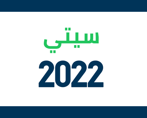 Honda City 2022 Spare Parts