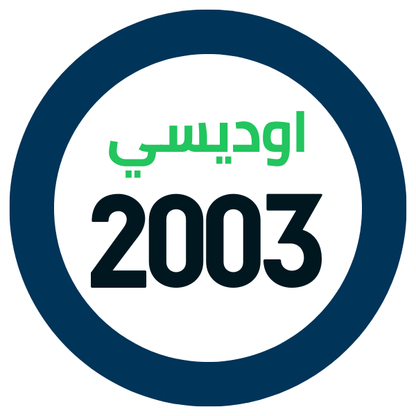 قطع غيار هوندا اوديسي 2003