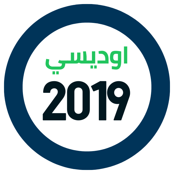 قطع غيار هوندا اوديسي 2019