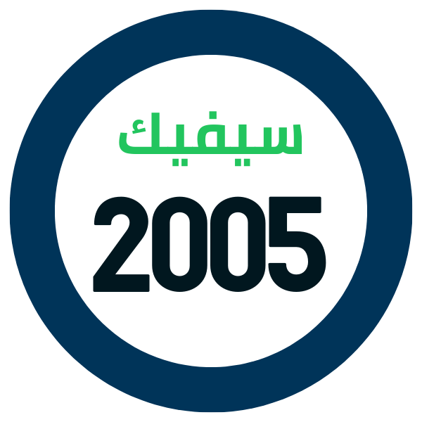 قطع غيار هوندا سيفيك 2005