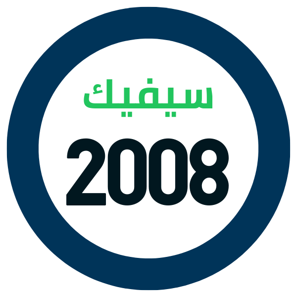 قطع غيار هوندا سيفيك 2008