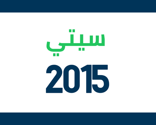 Honda City 2015 Spare Parts