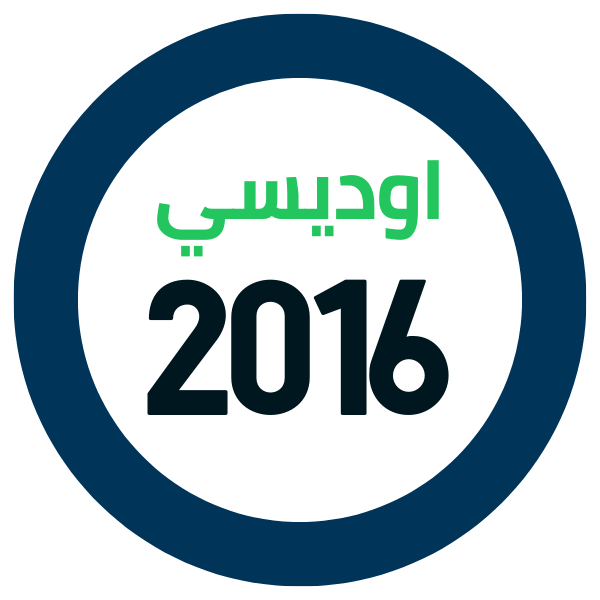 قطع غيار هوندا اوديسي 2016