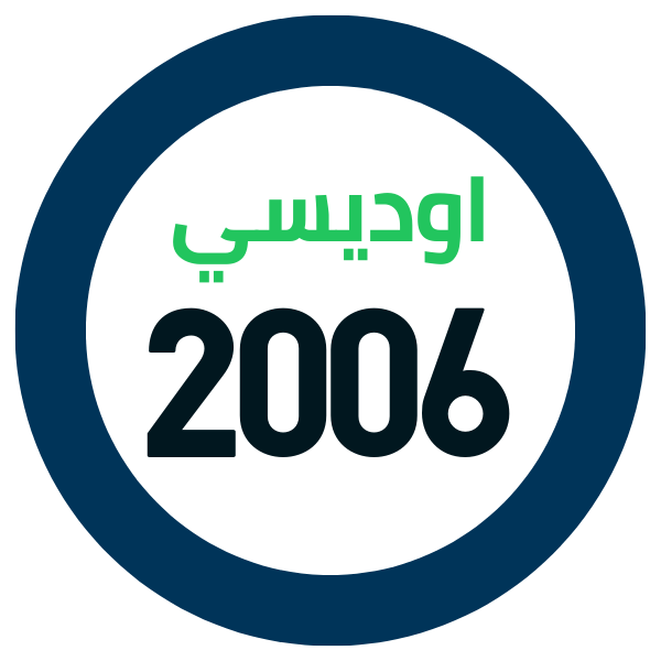 قطع غيار هوندا اوديسي 2006