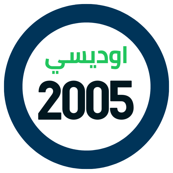 قطع غيار هوندا اوديسي 2005