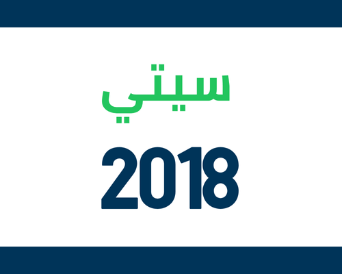 Honda City 2018 Spare Parts