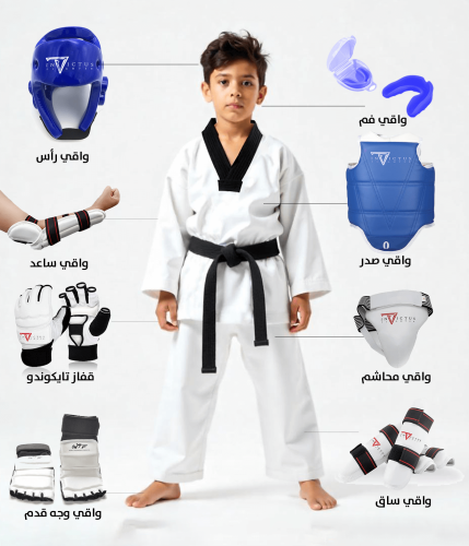 بدلات تايكوندو
