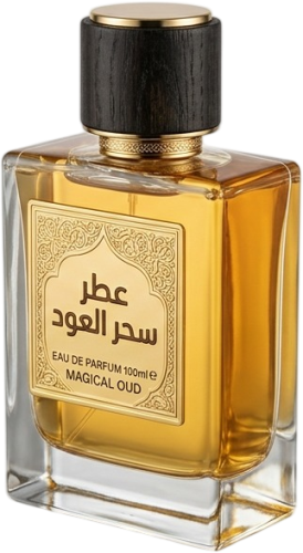 عطر سحر العود