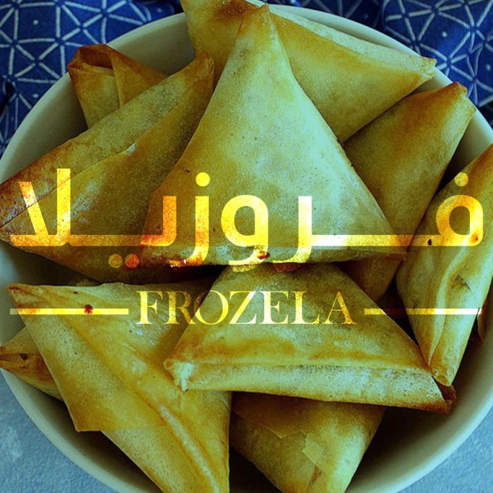 سر القرمشة: كيف تختارين افضل رقاق سمبوسه للفرن لعام 2026