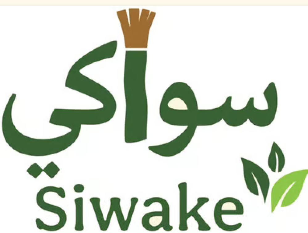 الفرق بين المنتجات