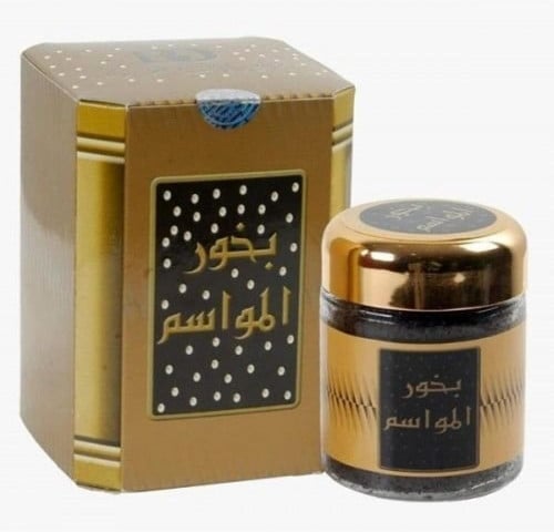 عطر بخور المواسم بانافع 50حرام