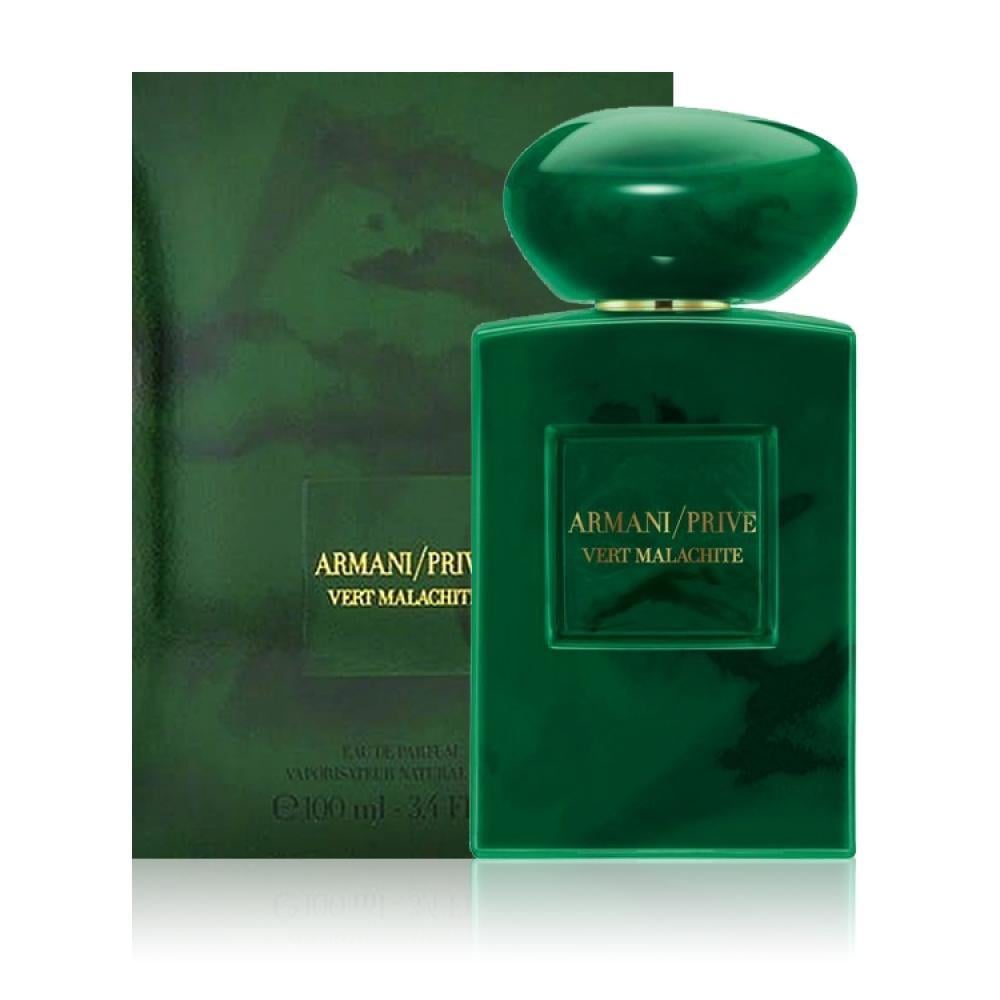 عطر ارماني برايف فيرت ملاكيت للجنسين او دي برفيوم 100مل
