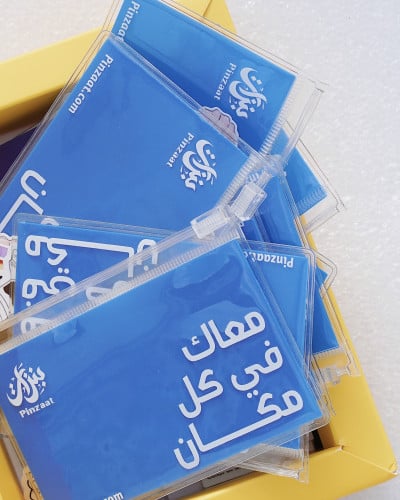 محفظة الملصقات