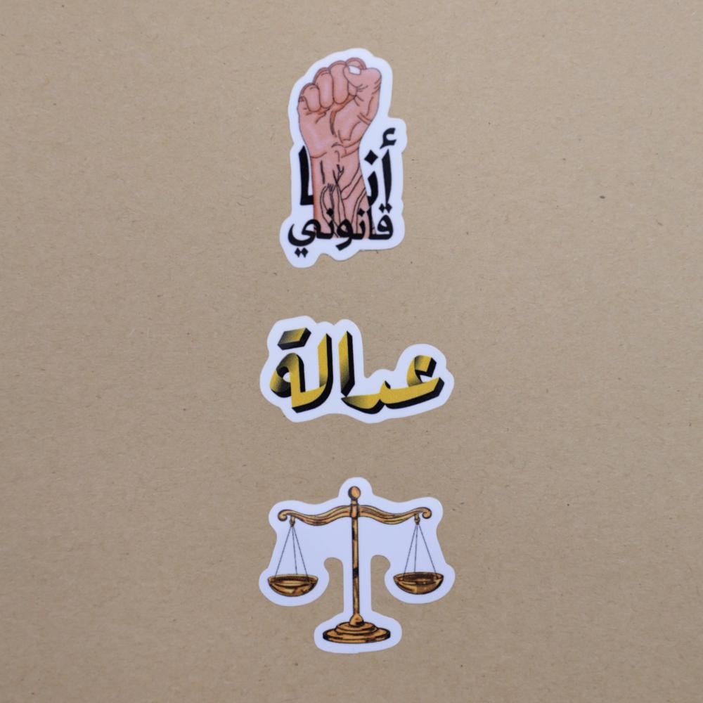 ولد