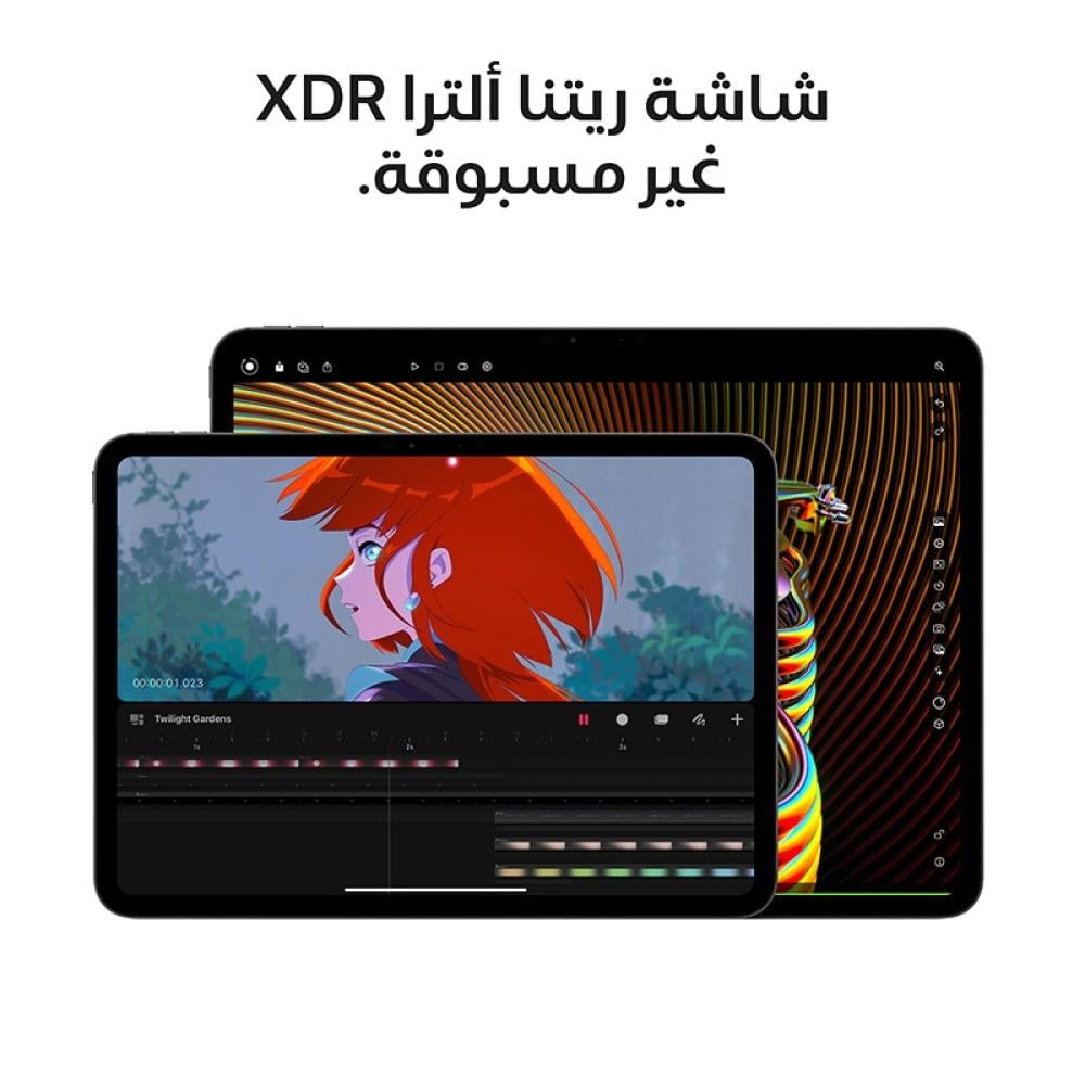 ابل ايباد برو 13 انش واي فاي + شريحة 256 GB اسود