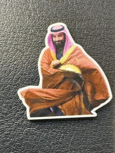 شعار- محمد بن سلمان