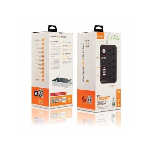 توصيلة لدنيو بيتك امان بطول 5 متر