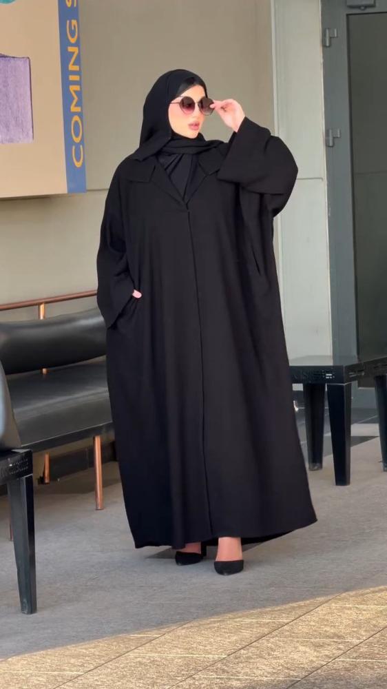 عباية حور